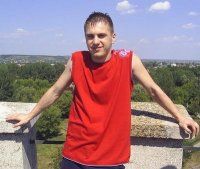 Adrian Vasile