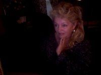 Ramona Landry