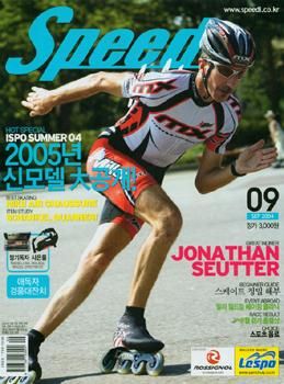 Jonathan Seutter