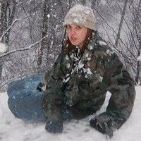 Christine Fricovskydudka
