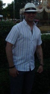 Alexander Martinez