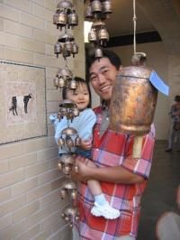 Shi Liu