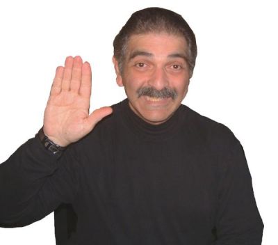 Gary Eroyan