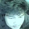 Sai Thin
