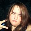 Kelly Bise