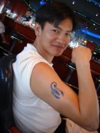 Kenneth Hui