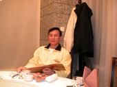 Steven Xu