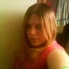 Elizabeth Rusch