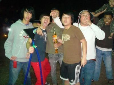 Yeng Yang