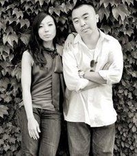 David Shin