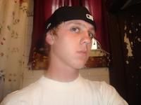 Tyler Lovins