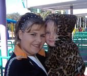 Nicole Shattuck