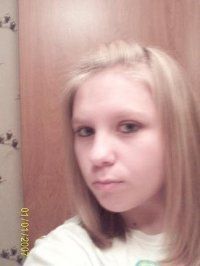 Brittany Rosenthal