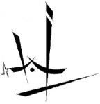 N Image