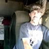 Dewayne Ross