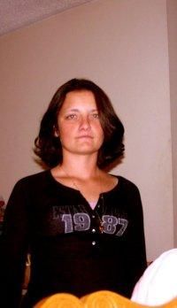 Heather Beavers