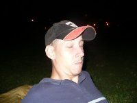 John Stiener