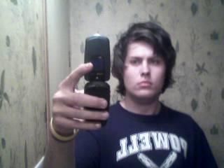 Waylon Reed