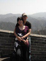 Chien Chen