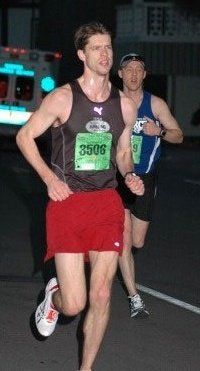 Erik Olson