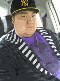 Regan Wu