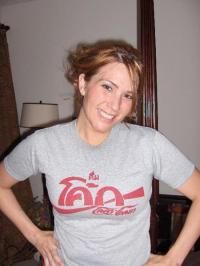 Jennifer Shipley