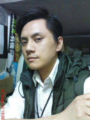 Hongda Lin