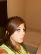Megan Kinard