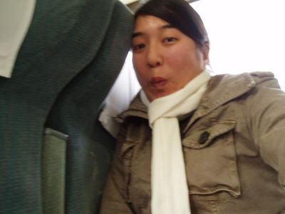 Erika Narimatsu