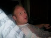 Adam Vidrine