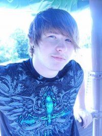 Justin Altom
