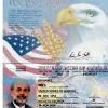 Ben Bernanke