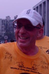 Merrill Sutherin