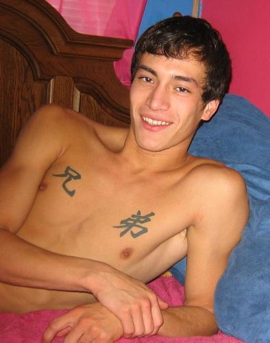 Sergio Bonilla