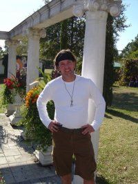 Scott Epps