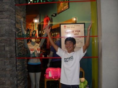 Aron Nakazato