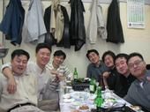 Sung Oh