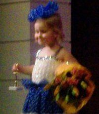 Karen Eudy