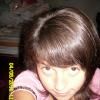 Wendy Amaya