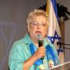 Joanne Anderson