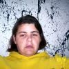 Christina Merrill