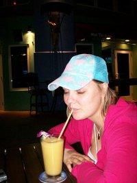 Katherine Sievers
