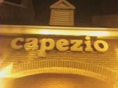 Anthony Capezio