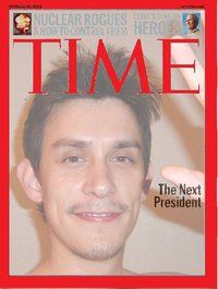 Steven Pfannenstiel