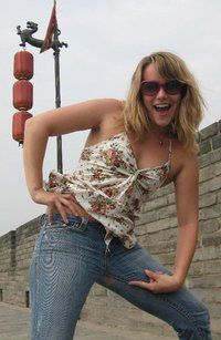 Britt Reeves