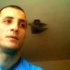 Florin Iancu