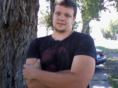 Gary Miner
