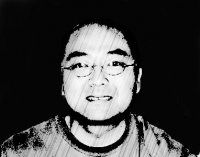 Howard Himeno
