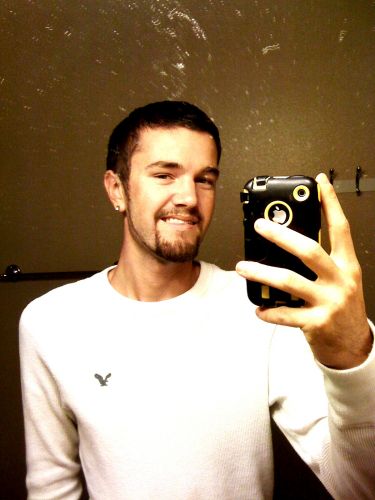 Jared Reese