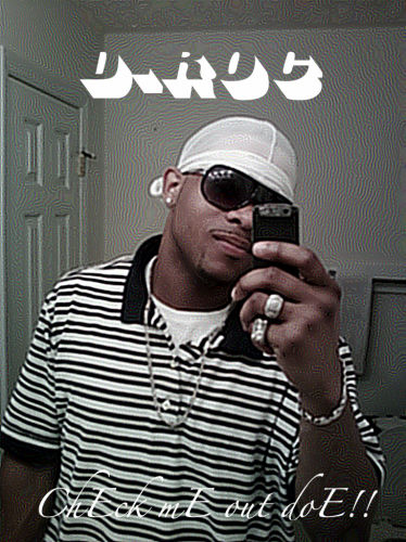 Desmon Johnson